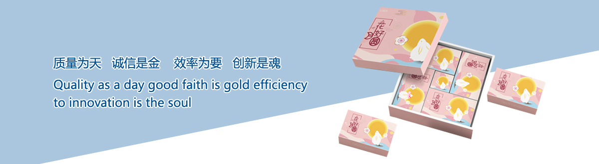企業文化 - 宜昌印刷廠，宜昌手提袋印刷，宜昌畫冊印刷，宜昌包裝盒印刷 - 武漢澤雅印刷公司